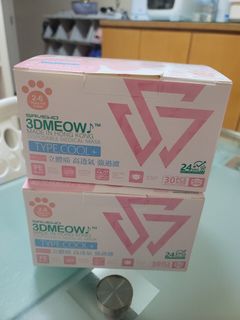 （分類：）位於 。 由 emilybee821 提交（商品編號 1122286134，圖片 1）。簡介： 。