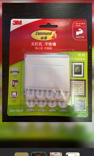 （分類：）位於 。 由 aheavywater 提交（商品編號 1122240836，圖片 1）。簡介： 。