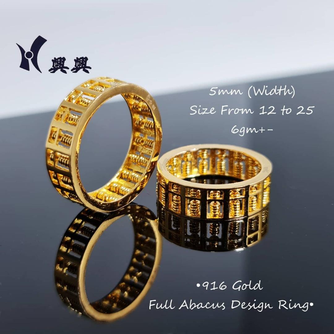 Full round cheap ring