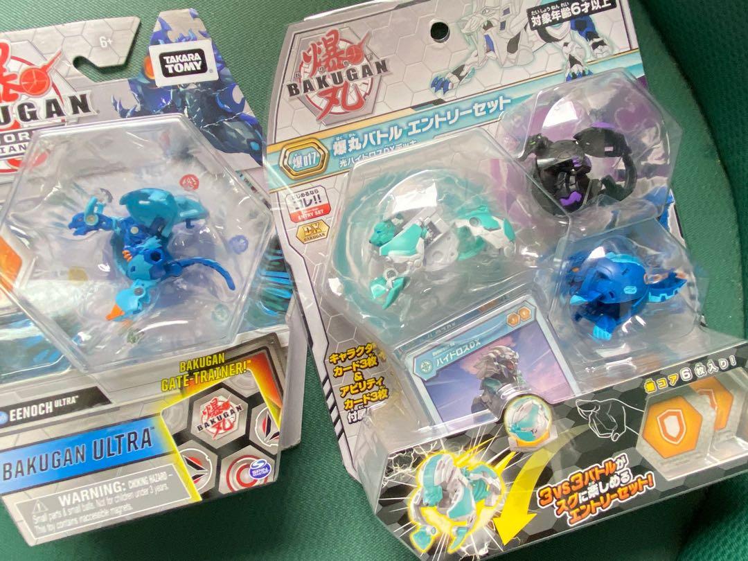 爆丸爆017 017 bakugan armored alliance takara Tomy 戰鬥入門套裝