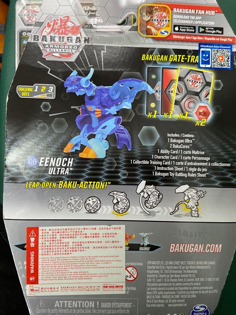 爆丸爆017 017 bakugan armored alliance takara Tomy 戰鬥入門套裝