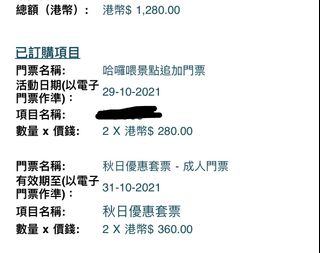 （分類：）位於 。 由 alfredadler_ 提交（商品編號 1122245190，圖片 1）。簡介： 。