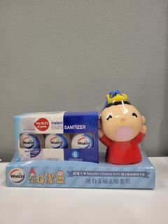 （分類：）位於 。 由 hebbmama 提交（商品編號 1122250275，圖片 1）。簡介： 。