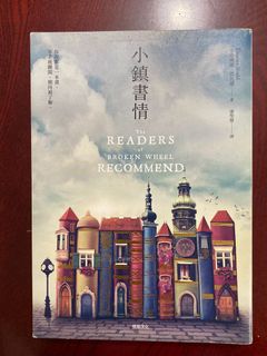 （分類：）位於 。 由 flyingpetitprince 提交（商品編號 1122202092，圖片 1）。簡介： 。