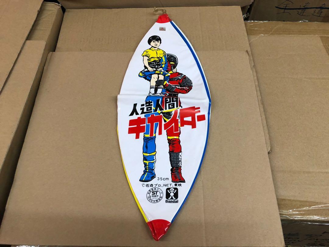 經典絕版沙灘波系列 全新超罕有懷舊絕版popy 公仔嘜模型bandai 東映1972年日本製石森章太郎名作經典電腦奇俠 電腦奇俠01 超罕有主角機械人加死敵黑魔超可愛沙灘波 興趣及遊戲 玩具 遊戲類