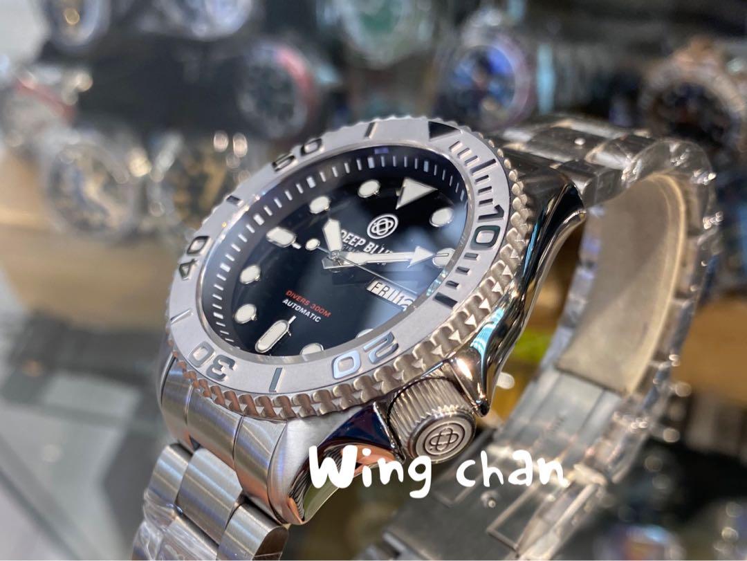 Deep blue nato diver 300 shop