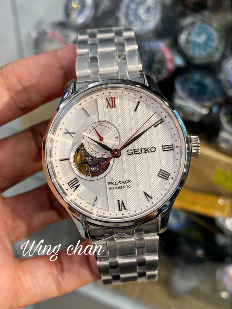 seiko ssa443