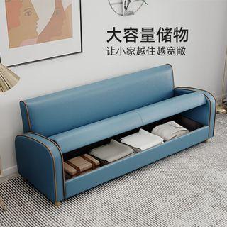 儲物梳化 科技布沙發 Sofa 梳化 雙人 單人 双人 兩人三人梳化 梳化
