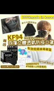 （分類：）位於 。 由 motherplus 提交（商品編號 1122167905，圖片 1）。簡介： 。