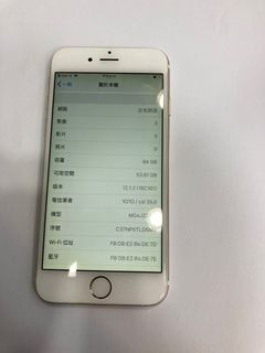 （分類：）位於 。 由 over.case 提交（商品編號 1122223690，圖片 1）。簡介： 。