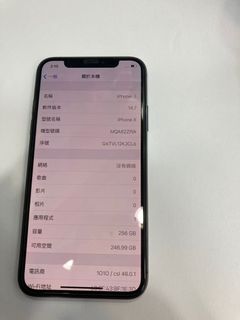 （分類：）位於 。 由 over.case 提交（商品編號 1122223459，圖片 1）。簡介： 。