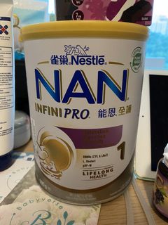 （分類：）位於 。 由 e11ven 提交（商品編號 1122268695，圖片 1）。簡介： 。
