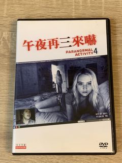（分類：）位於 。 由 jeshikatam 提交（商品編號 1122223047，圖片 1）。簡介： 。