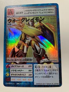 （分類：）位於 。 由 matakk 提交（商品編號 1122171460，圖片 1）。簡介： 。