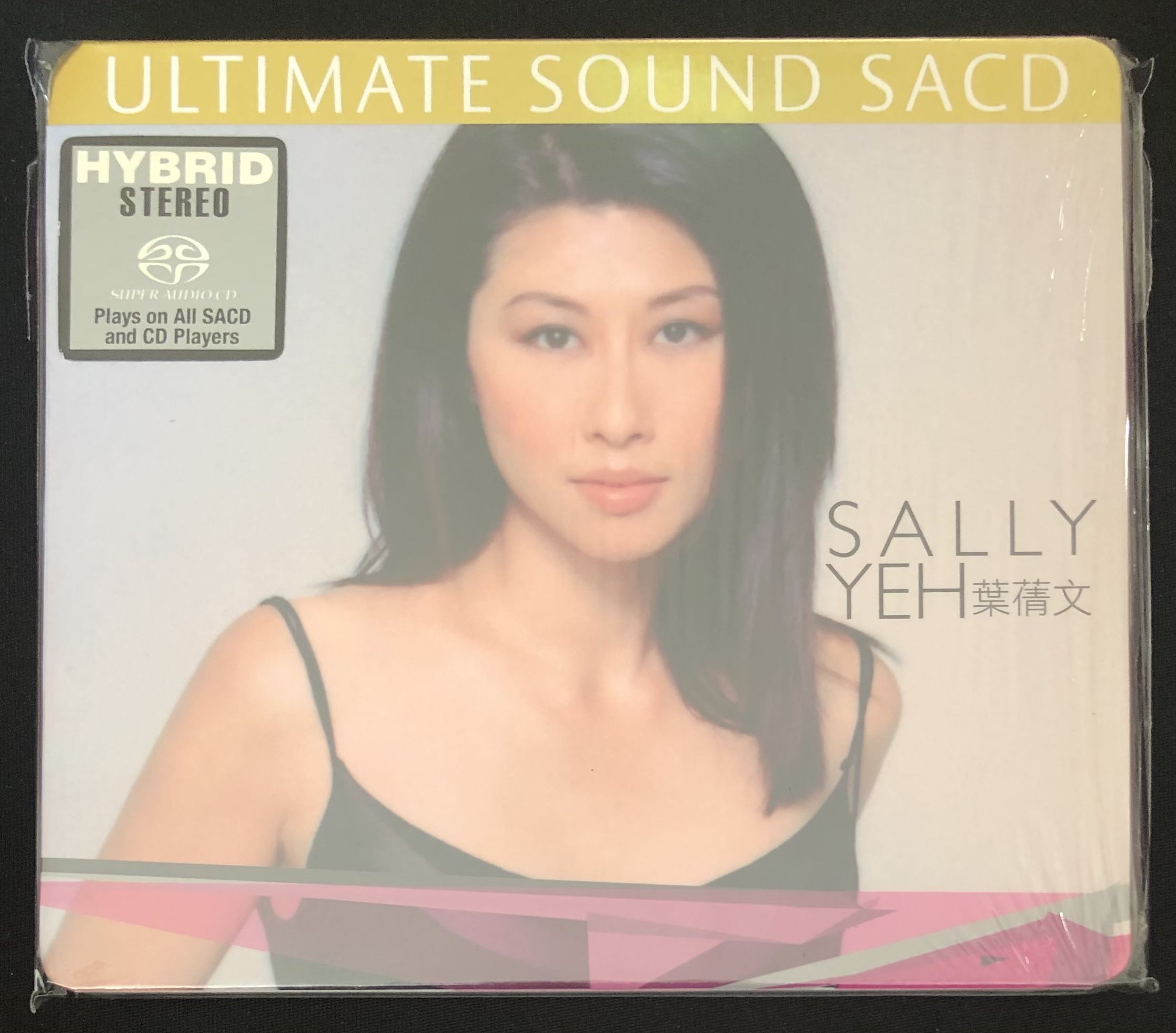 葉蒨文Ultimate Sound 精選SACD (Hybrid), 興趣及遊戲, 音樂、樂器 