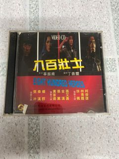 （分類：）位於 。 由 sellthing789 提交（商品編號 1122263011，圖片 1）。簡介： 。