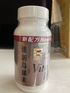 （分類：）位於 。 由 adm6644 提交（商品編號 1122172652，圖片 1）。簡介： 。