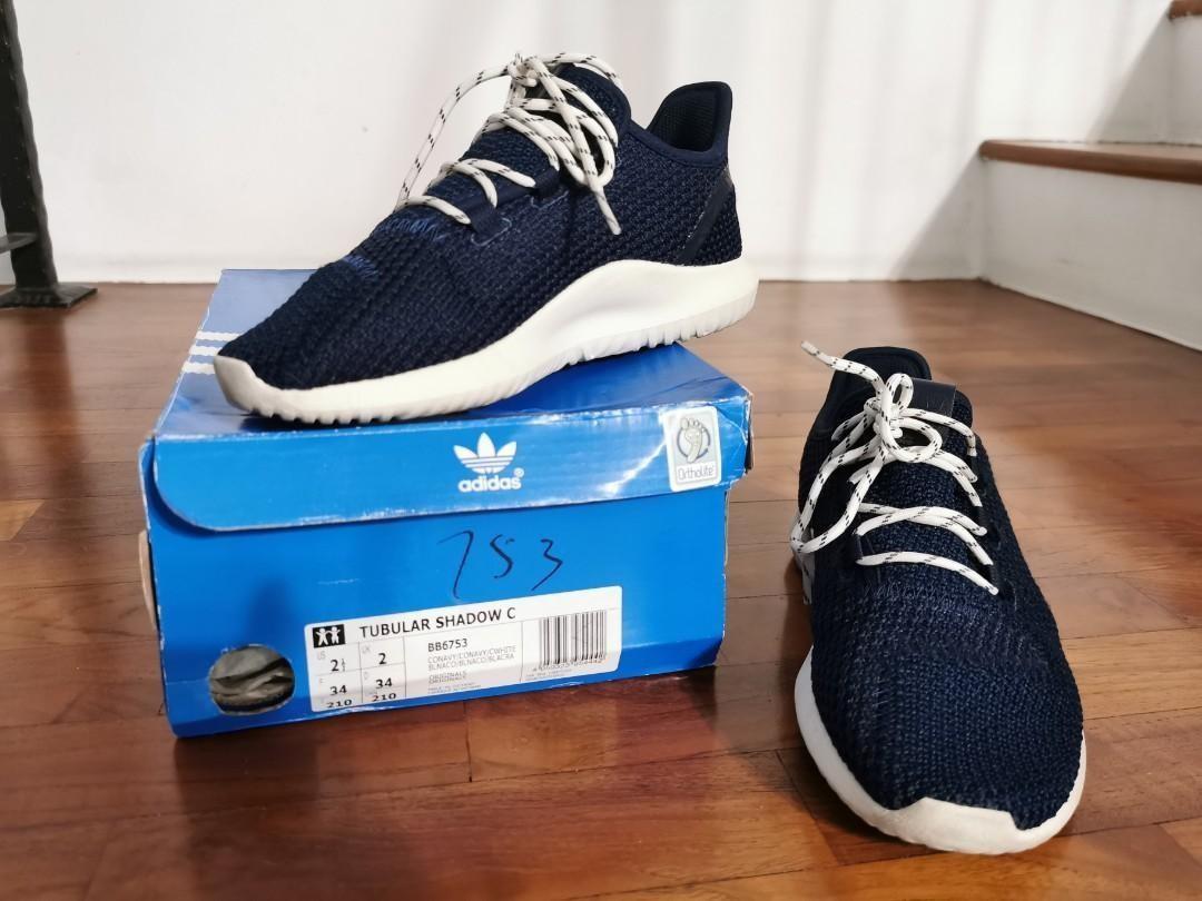 Tubular shadow junior cheap