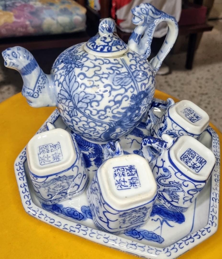 Antique Chinese Porcelain Tea Set, Furniture & Home Living, Kitchenware