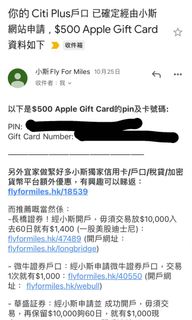 （分類：）位於 。 由 ctotheb 提交（商品編號 1122341413，圖片 1）。簡介： 。