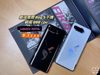 （分類：）位於 。 由 wonder_digital 提交（商品編號 1122302036，圖片 1）。簡介： 。