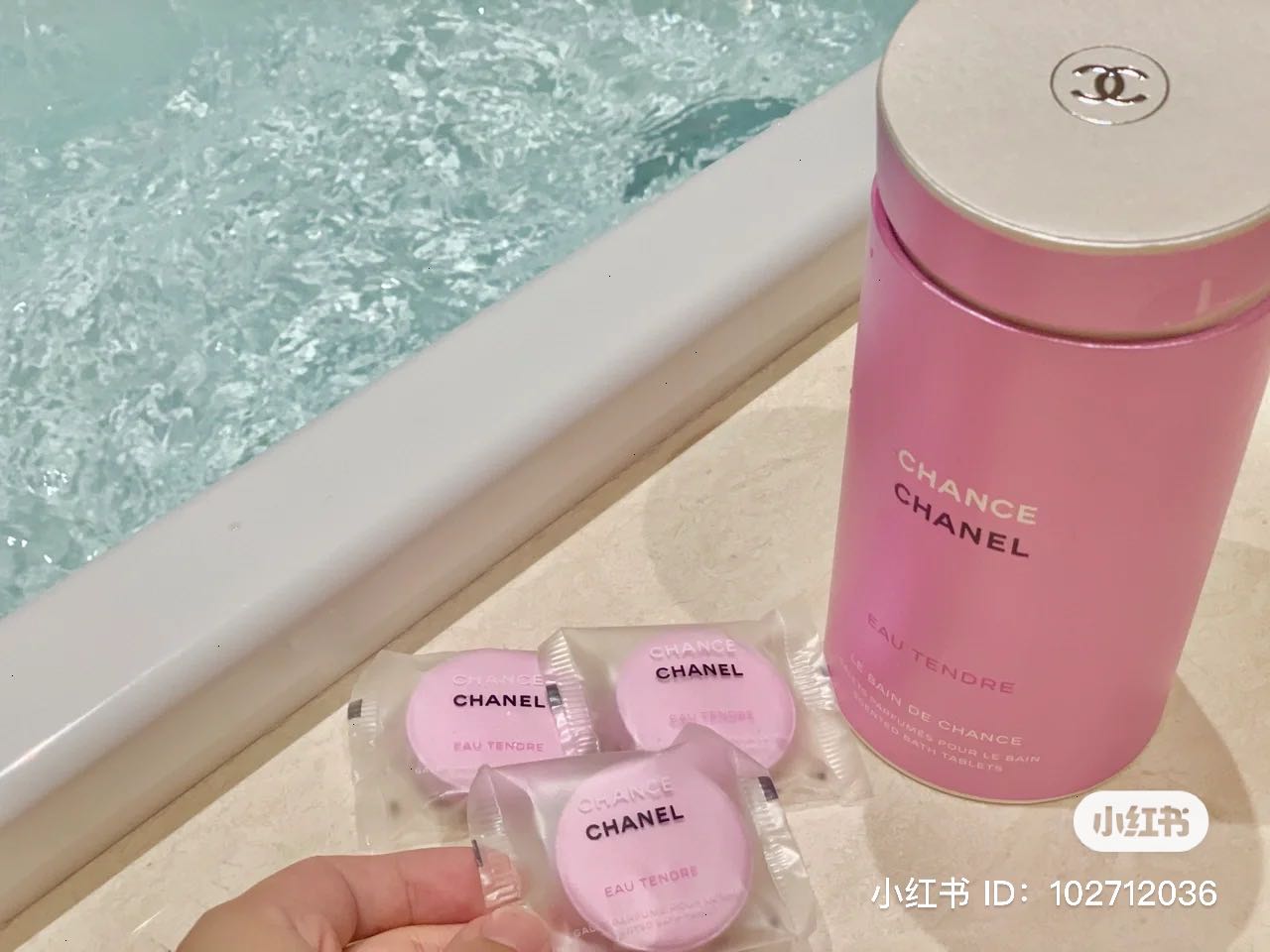 EWG Skin Deep®  Chanel CHANCE EAU TENDRE Scented Bath Tablets Rating
