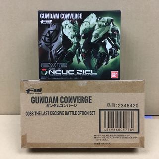 （分類：）位於 。 由 ninkihobby 提交（商品編號 1122236777，圖片 1）。簡介： 。