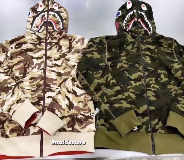 Harga store bape shark