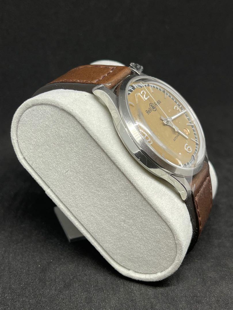 Bell Ross BR V1-92 BELLYTANKER, Luxury, Watches on Carousell