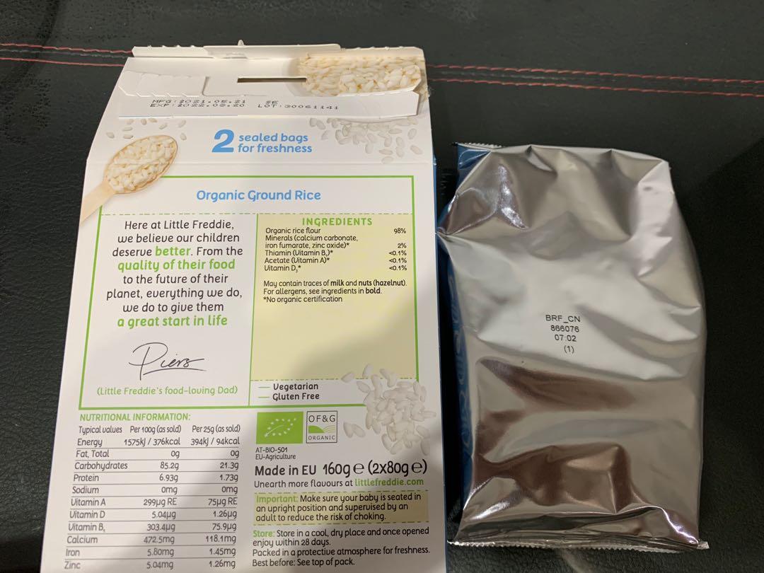 Little freddie simply baby rice on sale