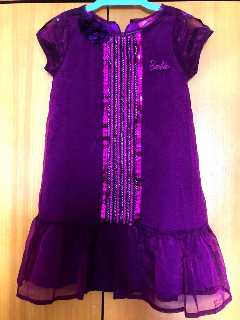 Gini baby dress online