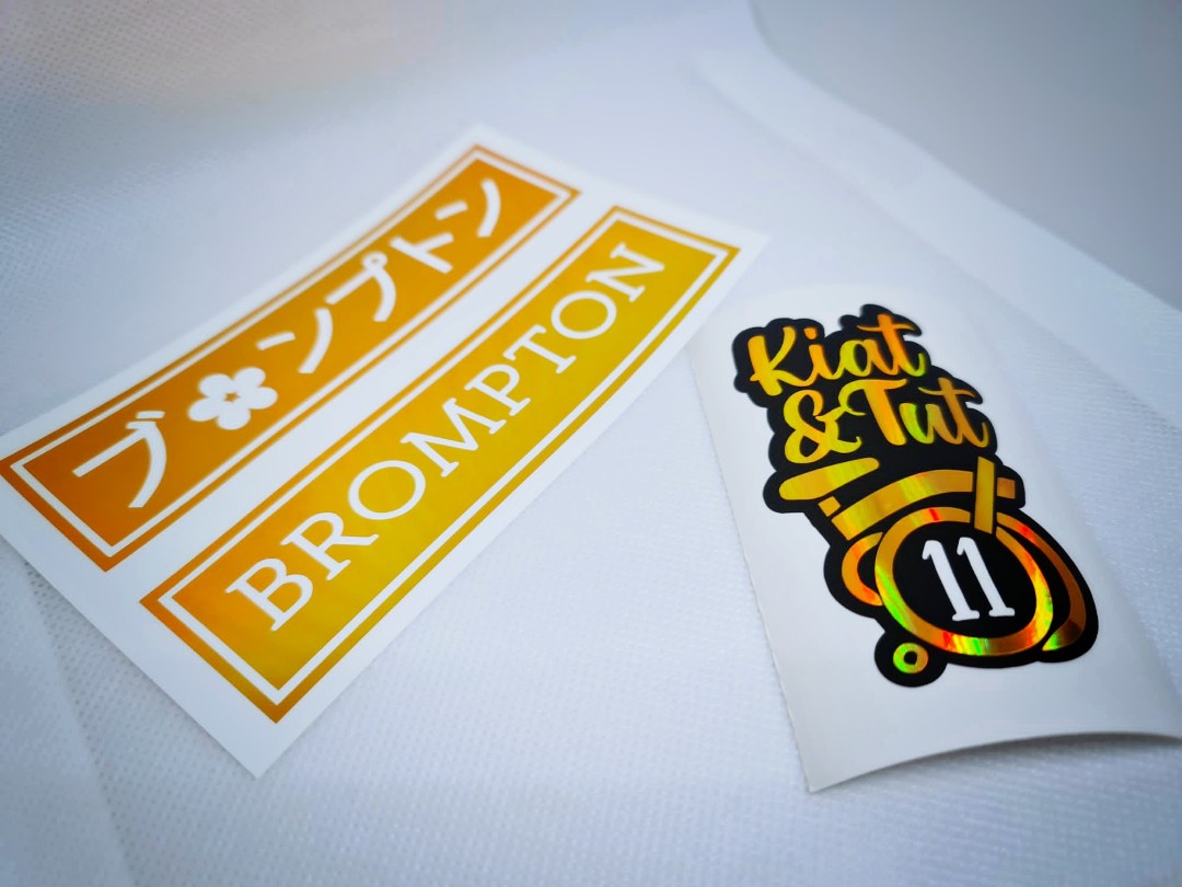 Brompton customised Stickers holographic gold, Sports Equipment ...