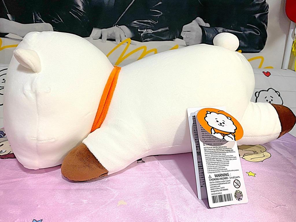 BT21 [Official] RJ Bundle, Hobbies & Toys, Memorabilia & Collectibles ...
