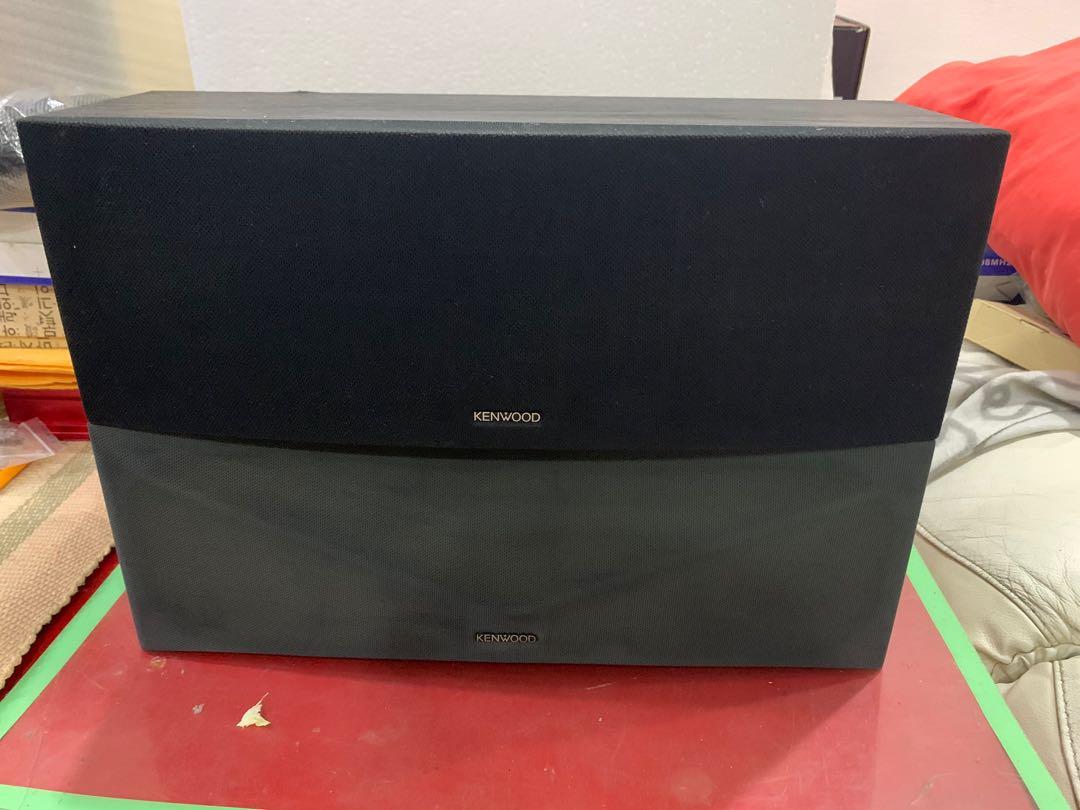 Mini center speaker deals