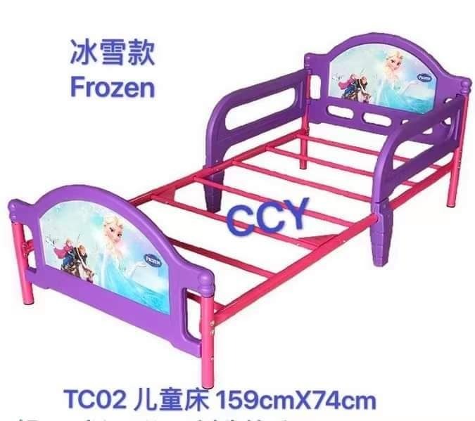 Character Frame Bed For Kids Babies, Character Bed Frame