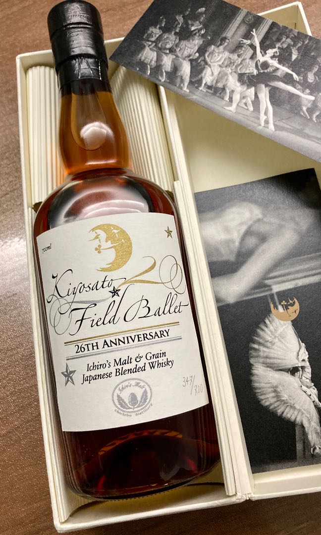 ◻︎イチローズモルト 清里26周年記念 Kiyosato Field かい Ballet