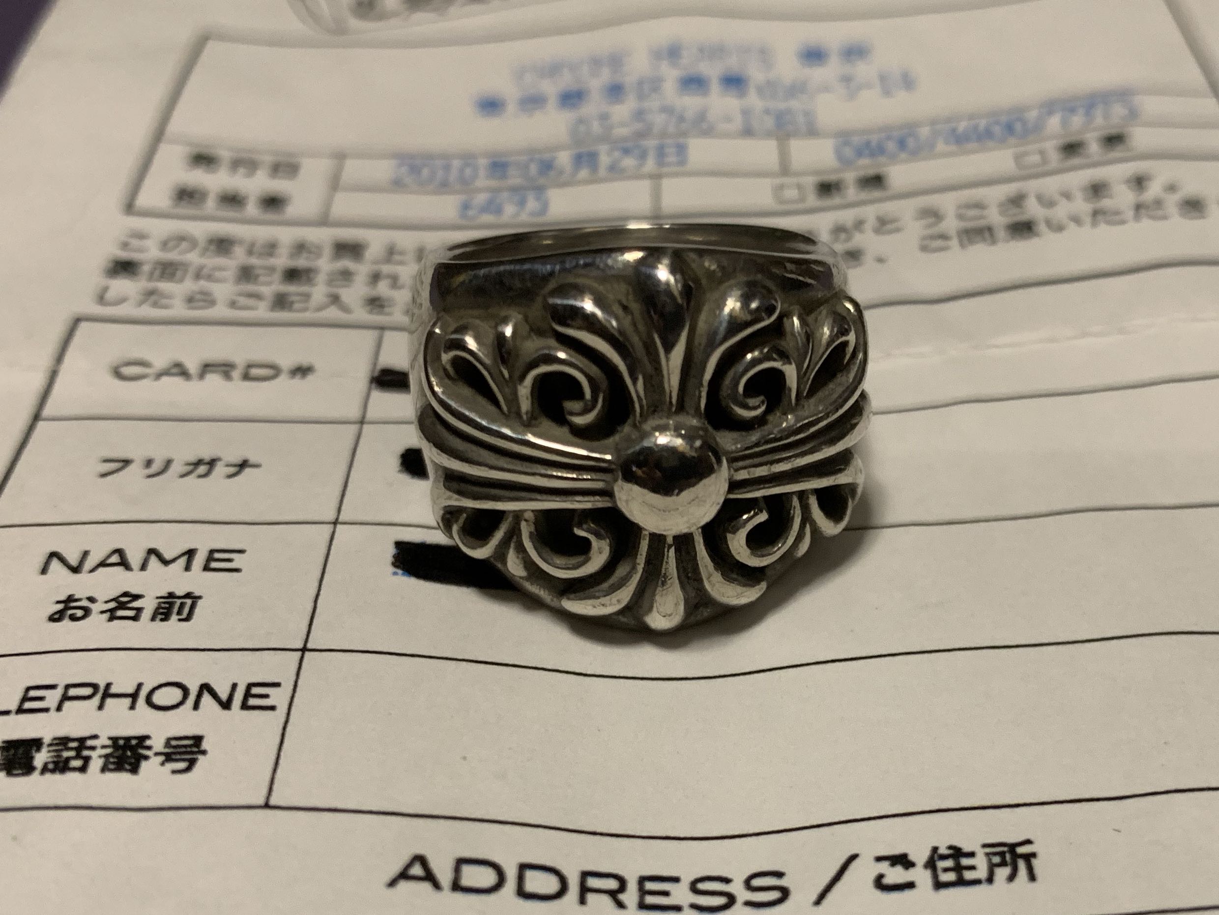 Chrome Hearts keeper ring, 男裝, 手錶及配件, 珠寶- Carousell