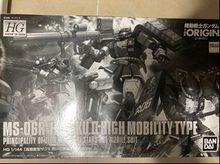 （分類：）位於 。 由 matthewlee216 提交（商品編號 1122306367，圖片 1）。簡介： 。