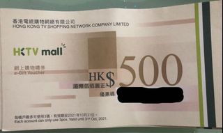 （分類：）位於 。 由 sam_tse 提交（商品編號 1122304625，圖片 1）。簡介： 。