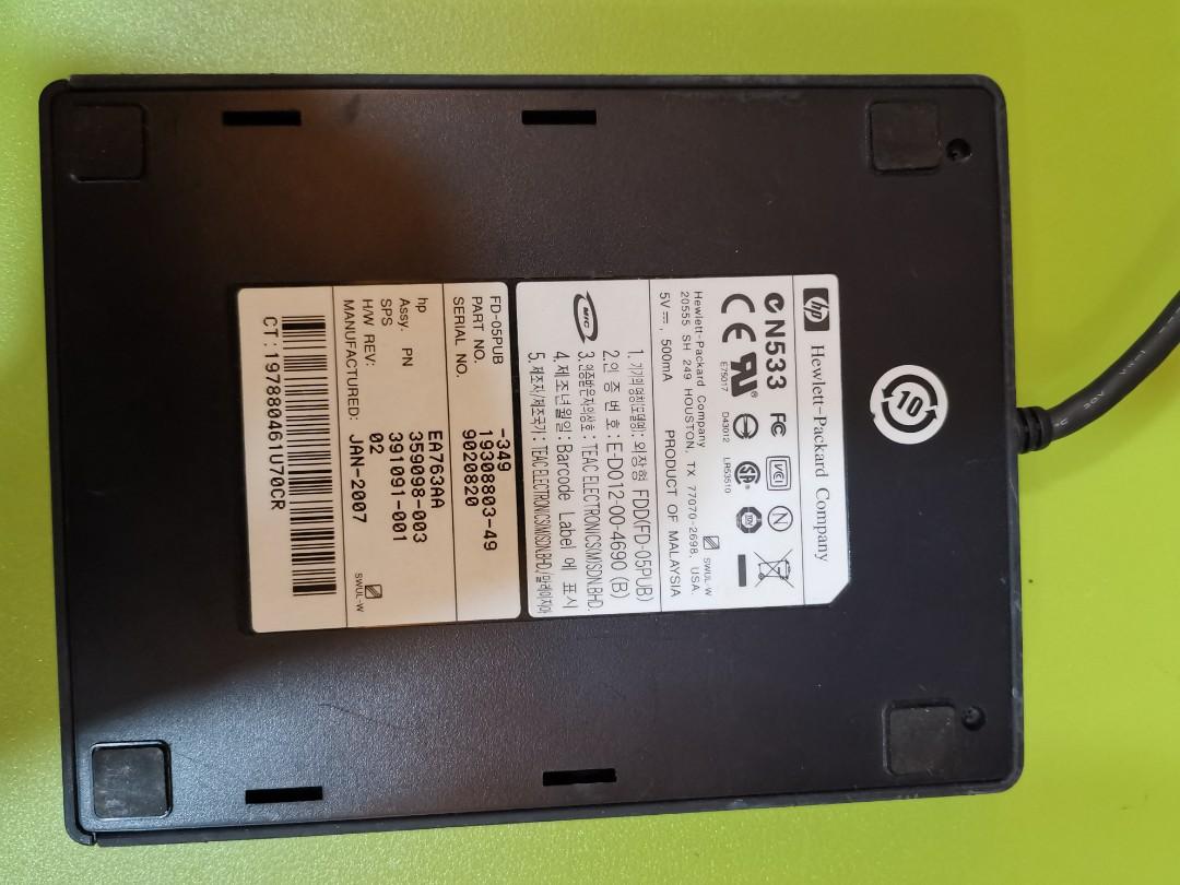 HP USB Floppy Drive, Computers & Tech, Parts & Accessories, Hard Disks
