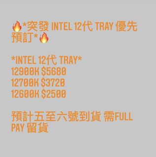 （分類：）位於 。 由 seventwentyone 提交（商品編號 1122274019，圖片 1）。簡介： 。