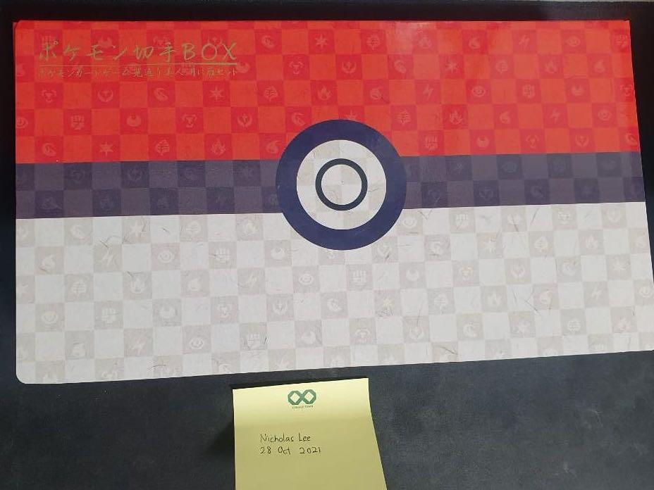 Japan Post Pokemon Stamp Box (READY STOCK), Hobbies & Toys, Toys