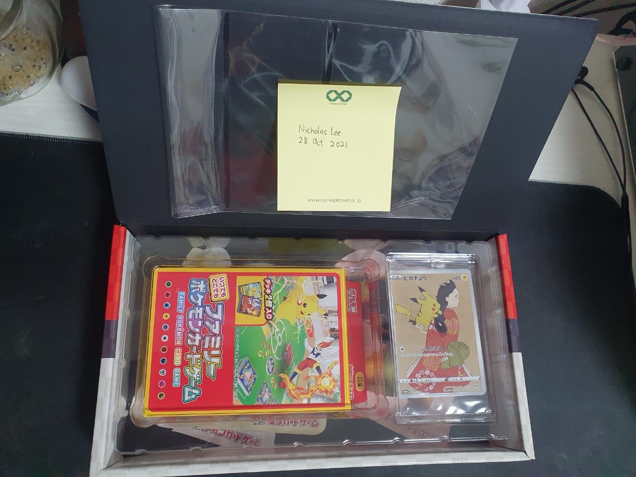 Japan Post Pokemon Stamp Box (READY STOCK), Hobbies & Toys, Toys