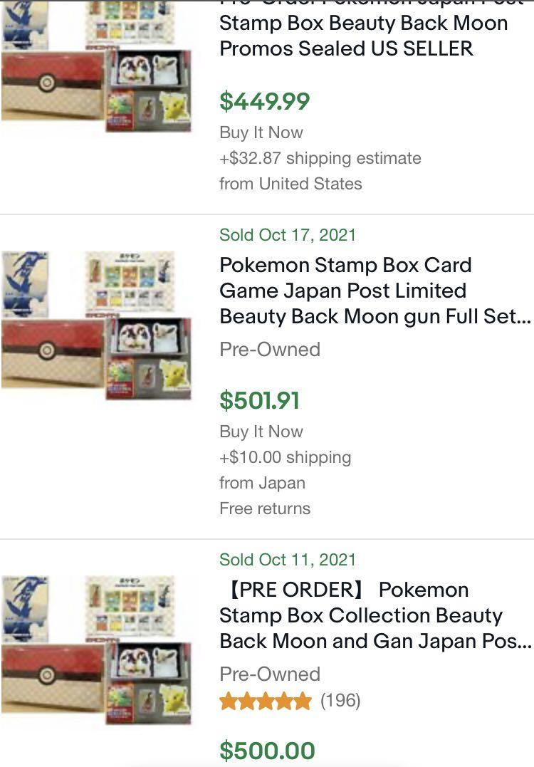 Japan Post Pokemon Stamp Box (READY STOCK), Hobbies & Toys, Toys