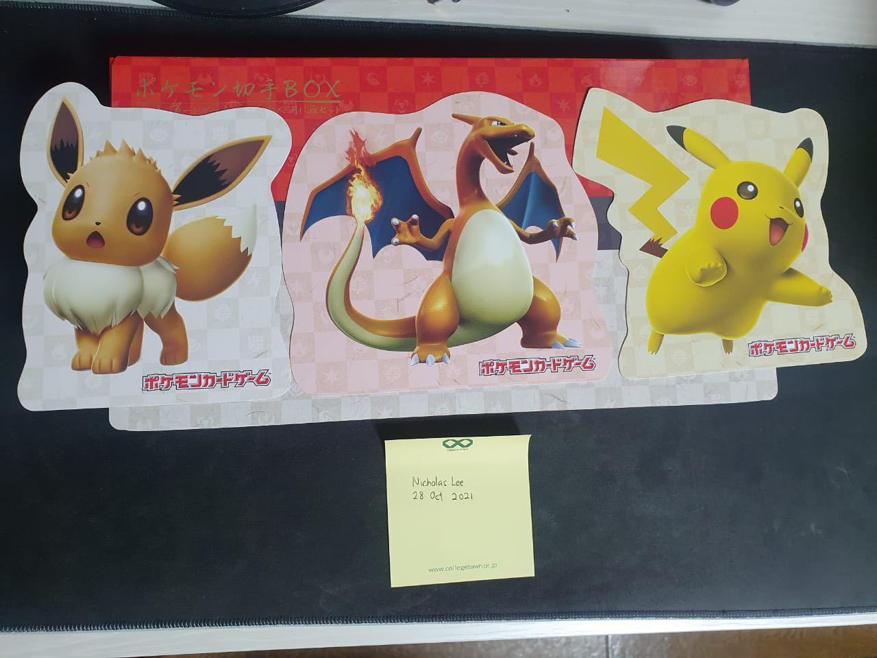 Japan Post Pokemon Stamp Box (READY STOCK), Hobbies & Toys, Toys