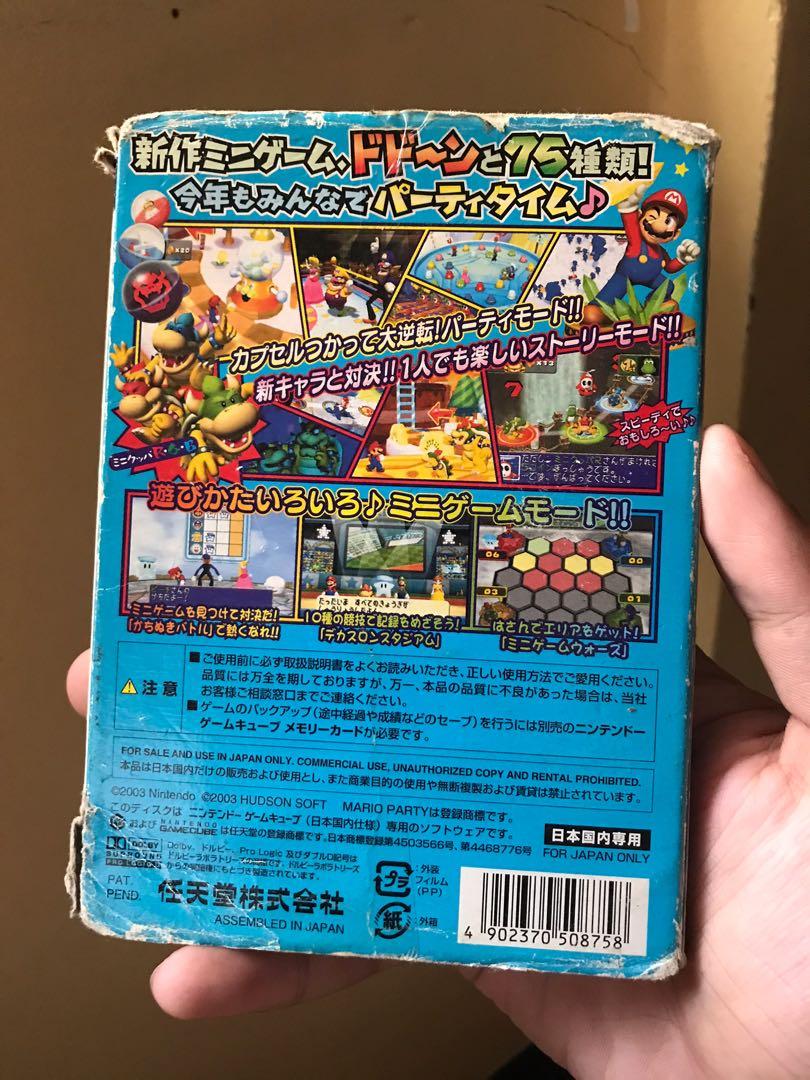 Japanese Gamecube games, Video Gaming, Video Games, Nintendo on Carousell