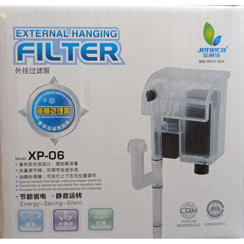 Jeneca external hanging filter XP06, Pet Supplies, Homes & Other Pet