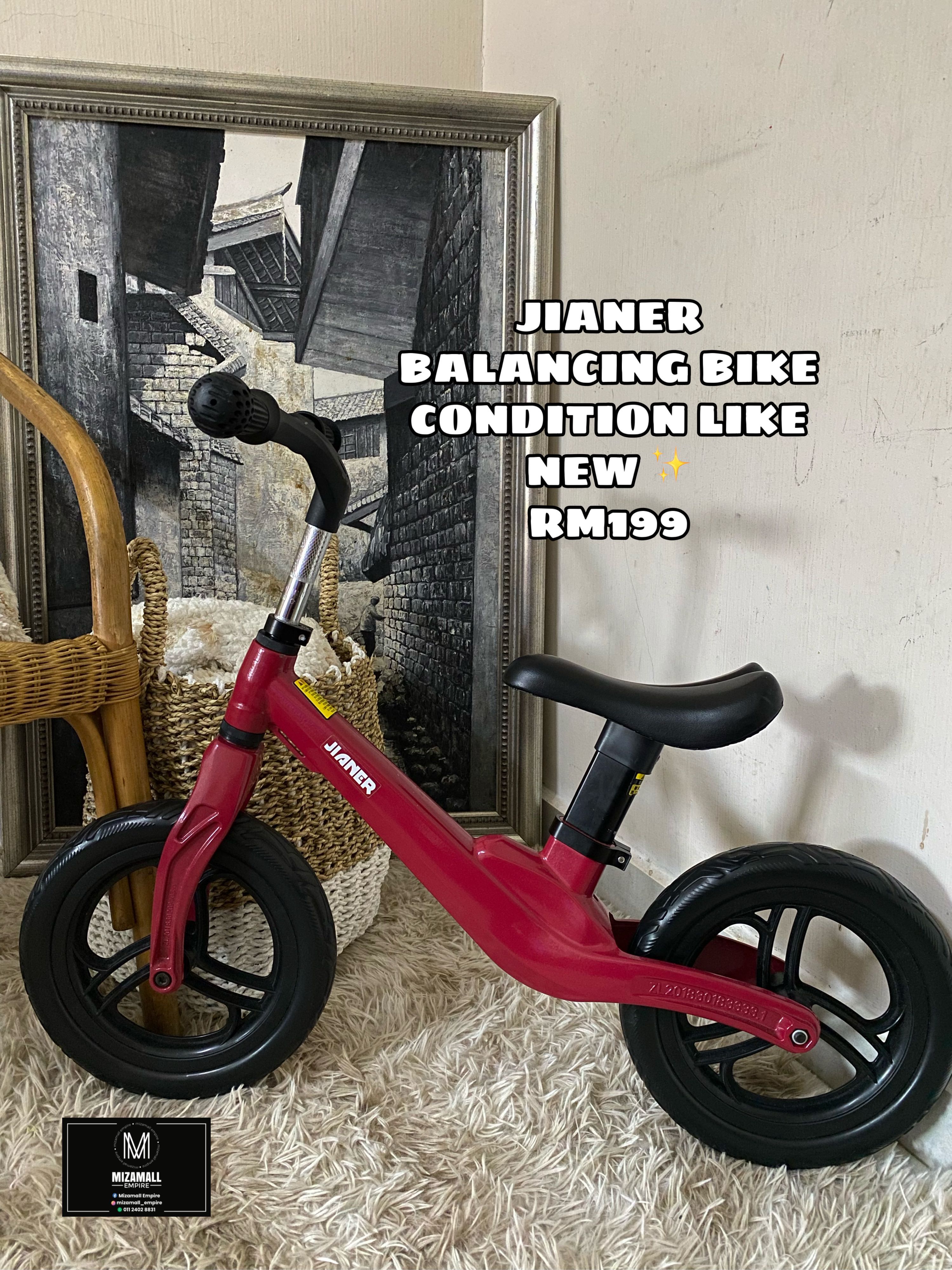Jianer balance bike outlet