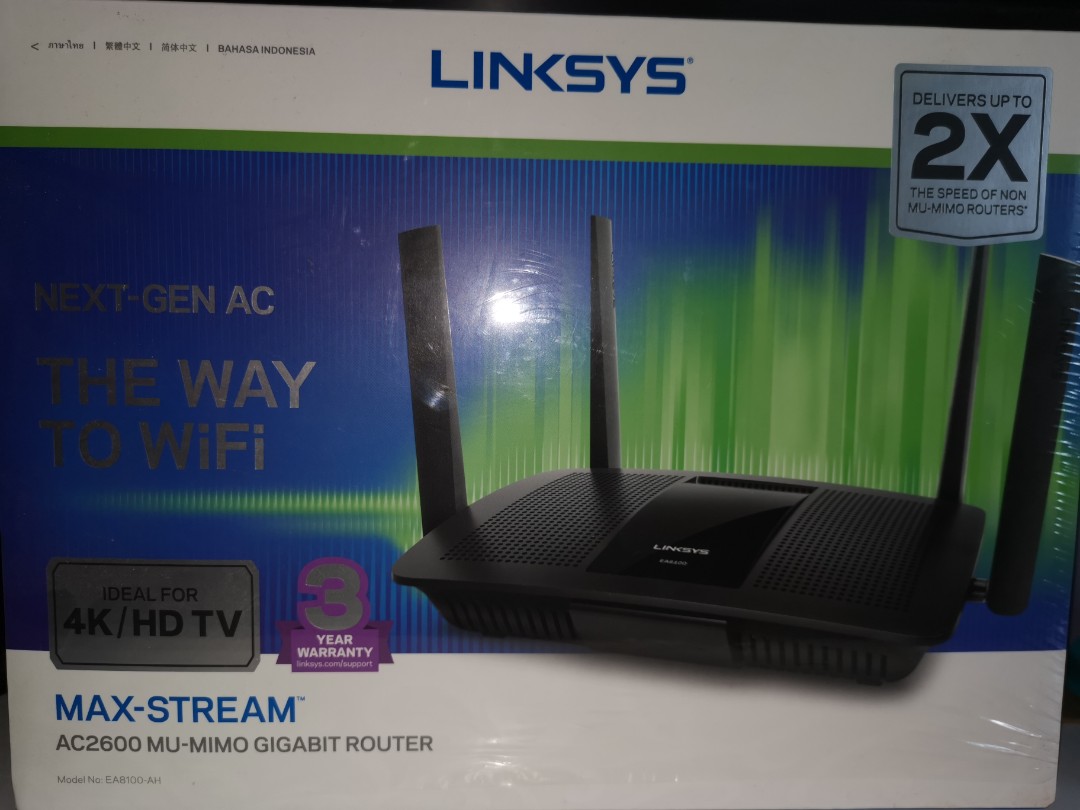 Linsys Gigabit Router, Computers & Tech, Printers, Scanners & Copiers ...
