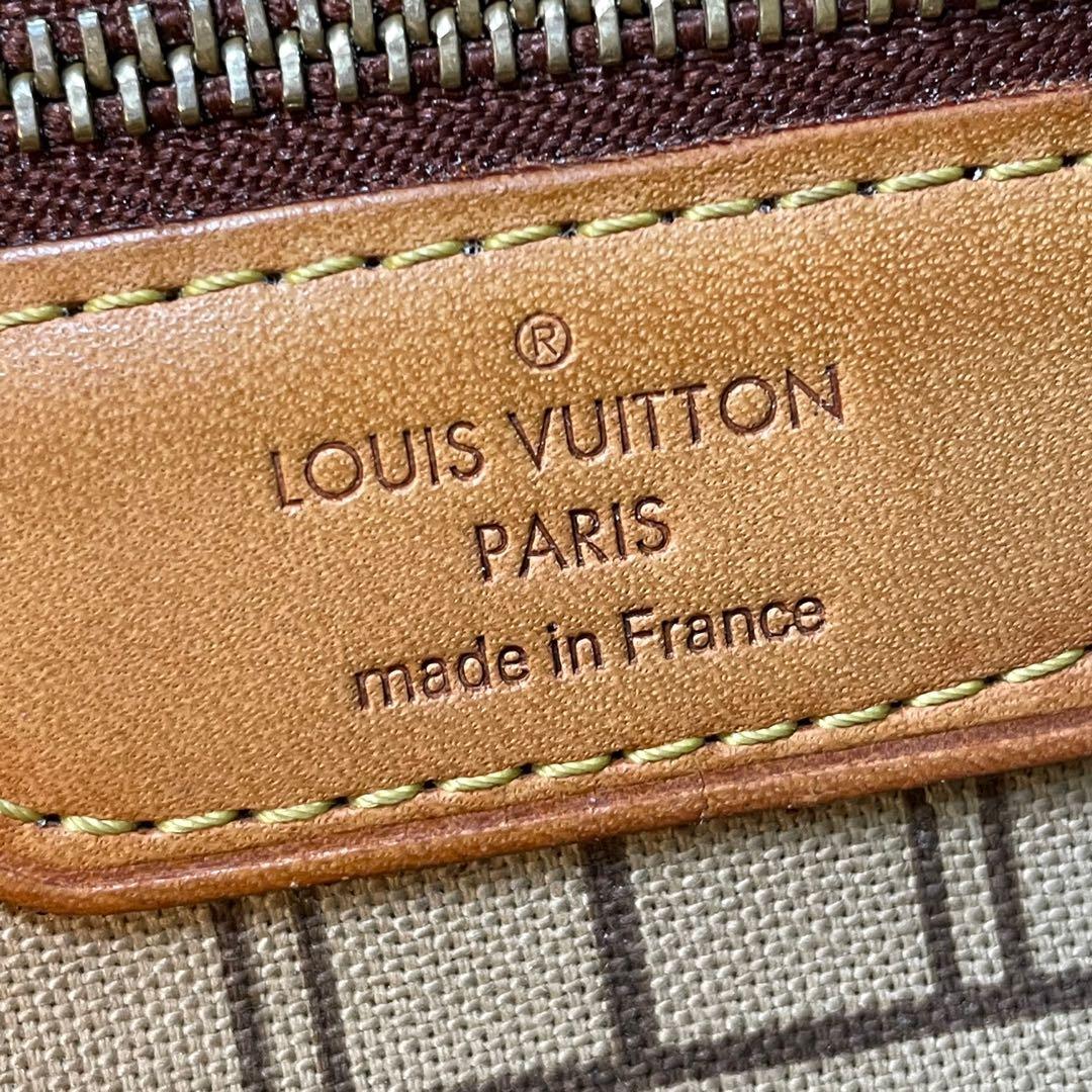 VINTAGE LOUIS VITTON ARTICLES DE VOYAGE LOUIS VUITTON. 101, CHAMPS ELYSEES  PARIS. PM, Luxury, Bags & Wallets on Carousell